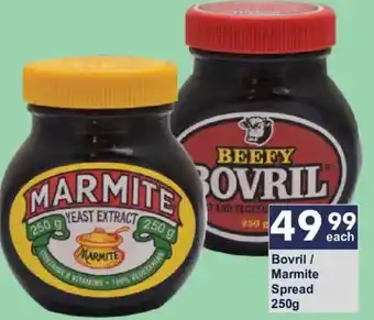 Bovril / Marmite Spread
