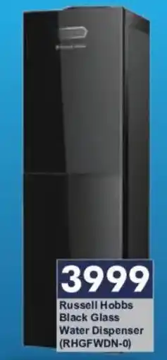 President Hyper Russell Hobbs Black Glass Water Dispenser offer