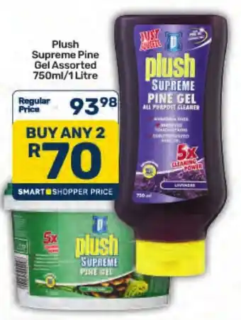 Plush Supreme Pine Gel Assorted