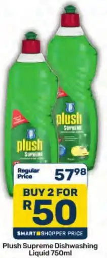 Pick n Pay Hypermarket Plush Supreme Dishwashing Liquid offer