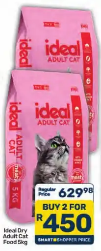 Pick n Pay Hypermarket Ideal Dry Adult Cat Food offer