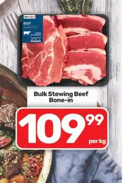 Pick n Pay Hypermarket Bulk Stewing Beef Bone-in offer