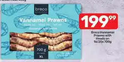 Pick n Pay Hypermarket Breco Vannamei Prawns offer