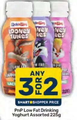 Pick n Pay Hypermarket PnP Low Fat Drinking Yoghurt Assorted offer