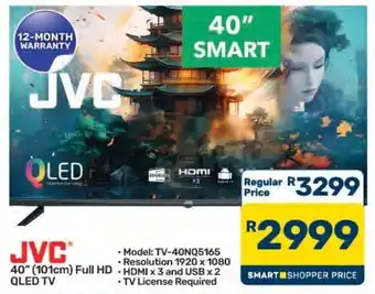 JVC 40" (101cm) Full HD QLED TV