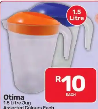 Otima 1.5 Litre Jug Assorted