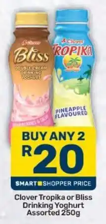 Pick n Pay Hypermarket Clover Tropika or Bliss Drinking Yoghurt Assorted offer