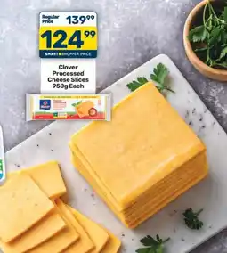Pick n Pay Hypermarket Clover Processed Cheese Slices offer