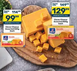 Pick n Pay Hypermarket Clover Cheese Assorted offer