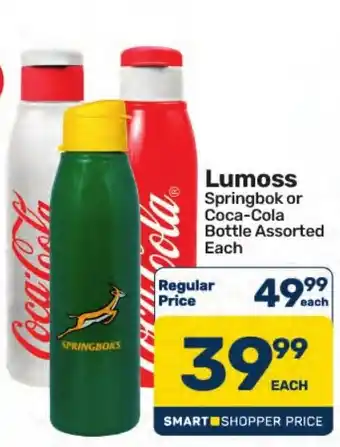 Lumoss Springbok or Coca-Cola Bottle Assorted