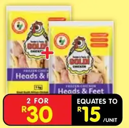 Shoprite Golden Chicken Heads & Feet offer