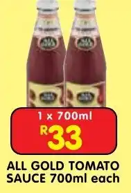 Shoprite ALL GOLD TOMATO SAUCE offer