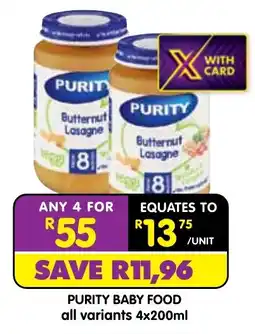 Shoprite Purity Baby Food offer