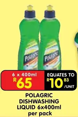 Shoprite POLAGRIC DISHWASHING LIQUID offer