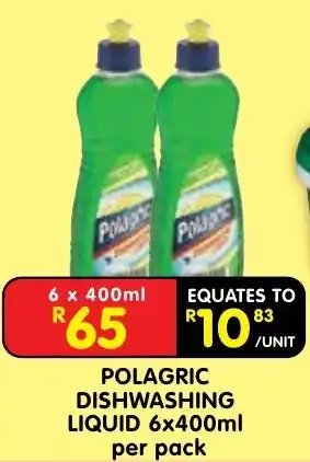 POLAGRIC DISHWASHING LIQUID