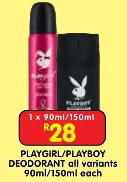 Shoprite PLAYGIRL/PLAYBOY DEODORANT offer