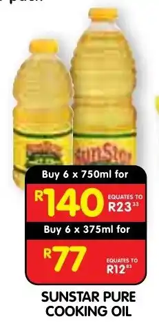 Sunstar Pure Cooking Oil