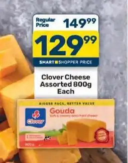 Pick n Pay Clover Cheese Assorted 800g Each offer
