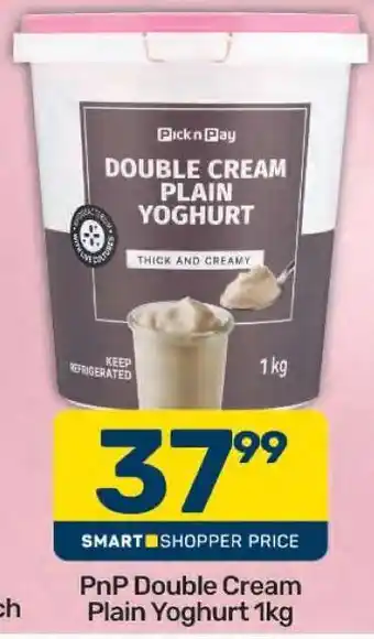 Pick n Pay PnP Double Cream Plain Yoghurt 1kg offer
