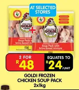Shoprite GOLDI FROZEN CHICKEN SOUP PACK 2x1kg offer