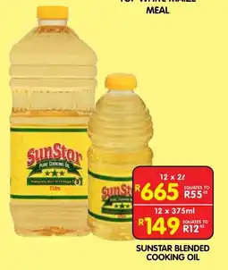 Shoprite SunStar Blended Cooking Oil offer