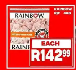 Supa Store Rainbow IQF 4KG offer