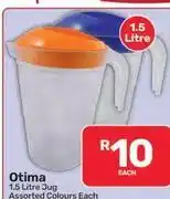 Pick n Pay Hypermarket 1.5 litre jug offer