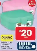 Pick n Pay Hypermarket Addis - cube lunchbox offer