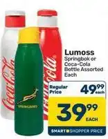Pick n Pay Hypermarket Coca cola - springbok or coca-cola bottle offer