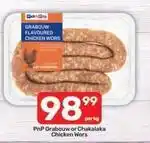 Pick n Pay Grabouw or chakala chicken wors offer