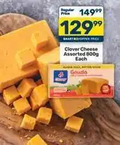 Pick n Pay Clover - cheese assorted offer