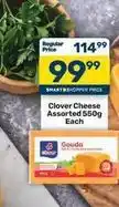 Pick n Pay Clover - cheese offer