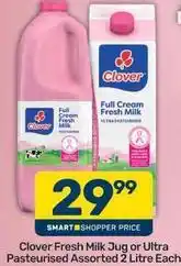 Pick n Pay Clover - fresh milk jug or ultra pasteurised offer