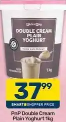 Pick n Pay Pick n pay - double cream plain yoghurt offer