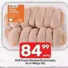Pick n Pay Fresh chicken drumsticks or wings offer