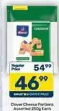 Pick n Pay Clover - cheese portions offer