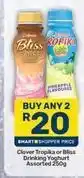 Pick n Pay Clover - tropika or bliss drinking yoghurt offer