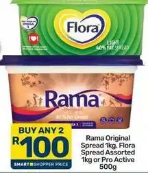 Pick n Pay Omega - spread 1kg offer