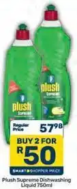 Pick n Pay Plush - supreme dishwashing liquid offer