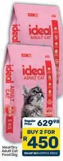 Pick n Pay Ideal - dry adult cat food 5kg offer