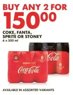 Woolworths Coca-Cola offer