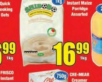 Boxer Shibobo porridge offer