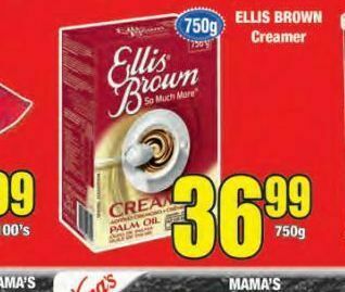 Ellis brown creamer