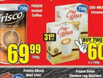 Boxer Cre-mear creamer 2 offer