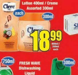 Boxer Clere body cream offer