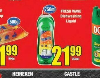 Boxer Fresh wave dishwashing liquid offer