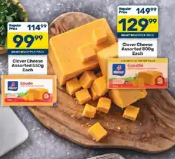 Pick n Pay Clover Cheese Assorted offer