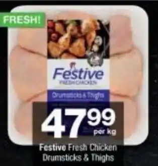 Festive Fresh Chickens Drumsticks & Thighs