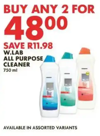 W.LAB ALL PURPOSE CLEANER