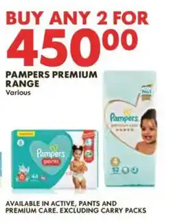 Woolworths Pampers Premium Range offer
